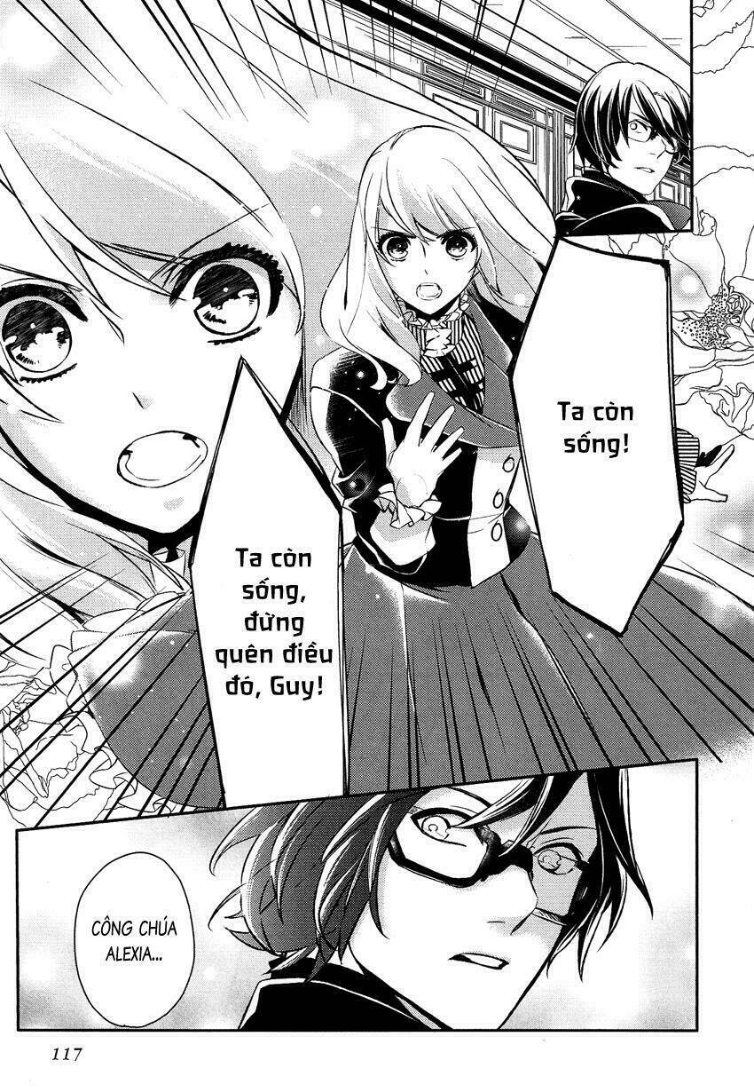 Shounen Oujo: Chapter 11