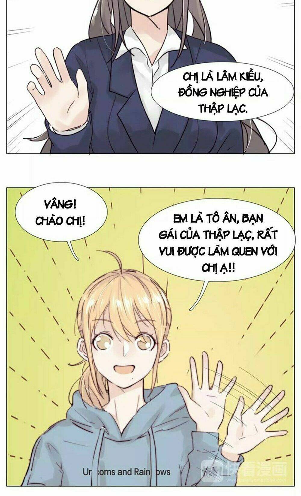 Tình Yêu Chớp Nhoáng: Chapter 31