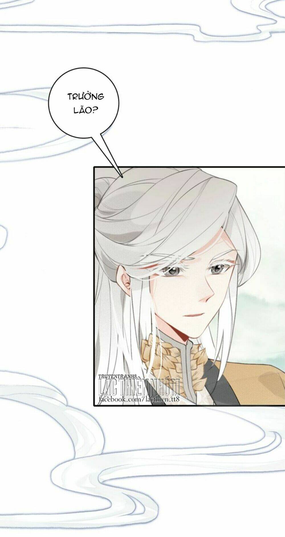 Đế Sư Tại Thượng: Chapter 33