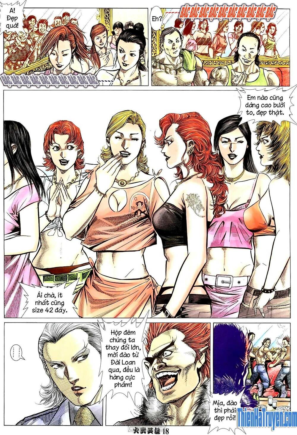 Hỏa Võ Anh Hùng: Chapter 192