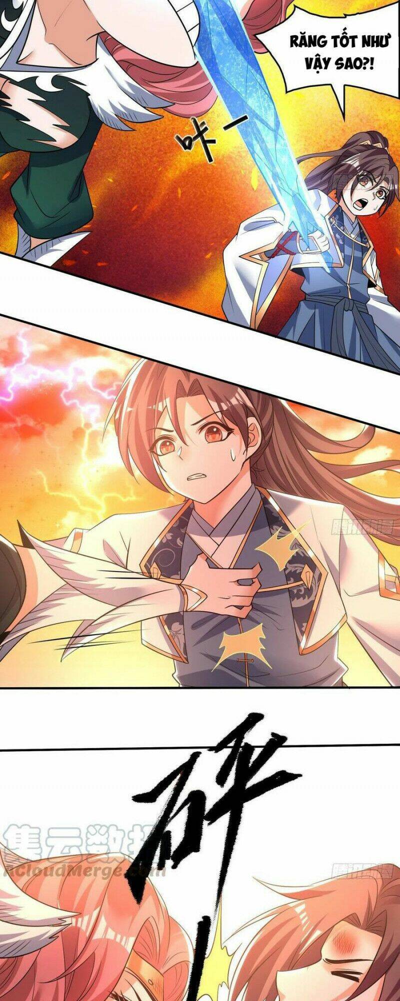 Giáng Thần Chiến Ký: Chapter 139