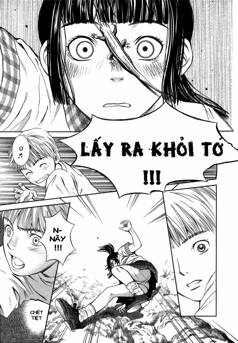 Chinatsu No Uta: Chapter 1