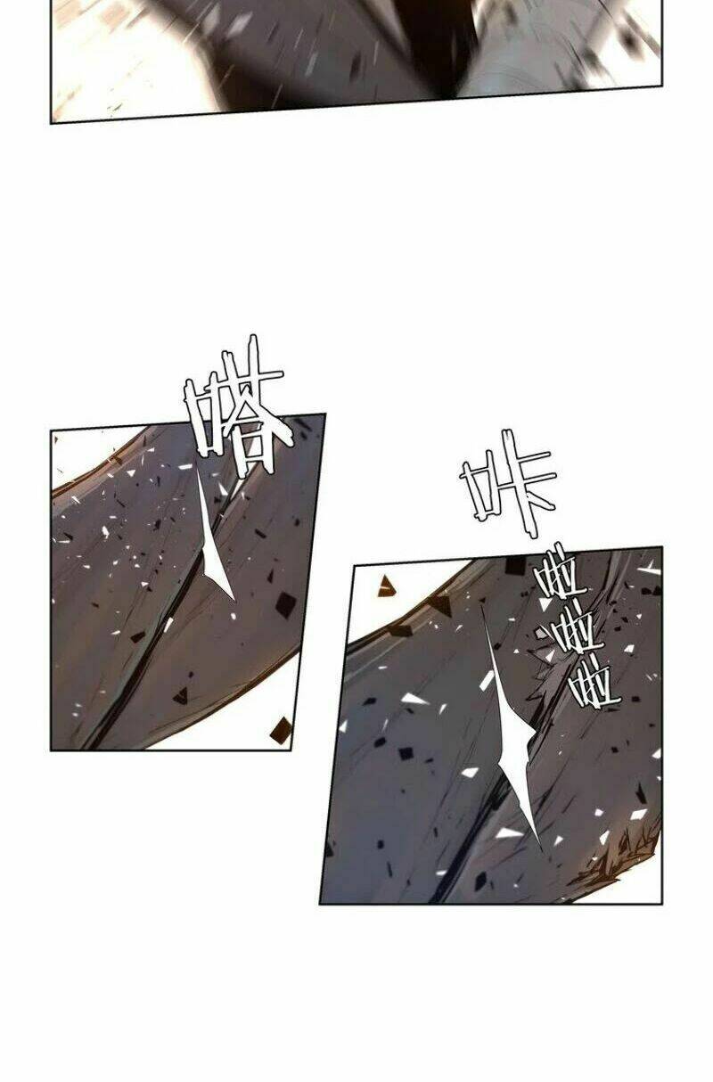 Thanh Gươm Danh Vọng: Chapter 22