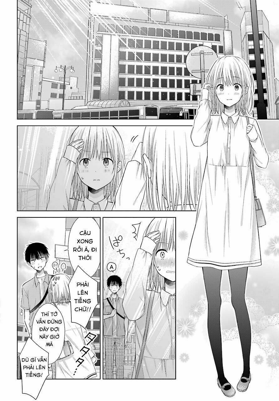 Han Tomei No Kimi To: Chapter 1