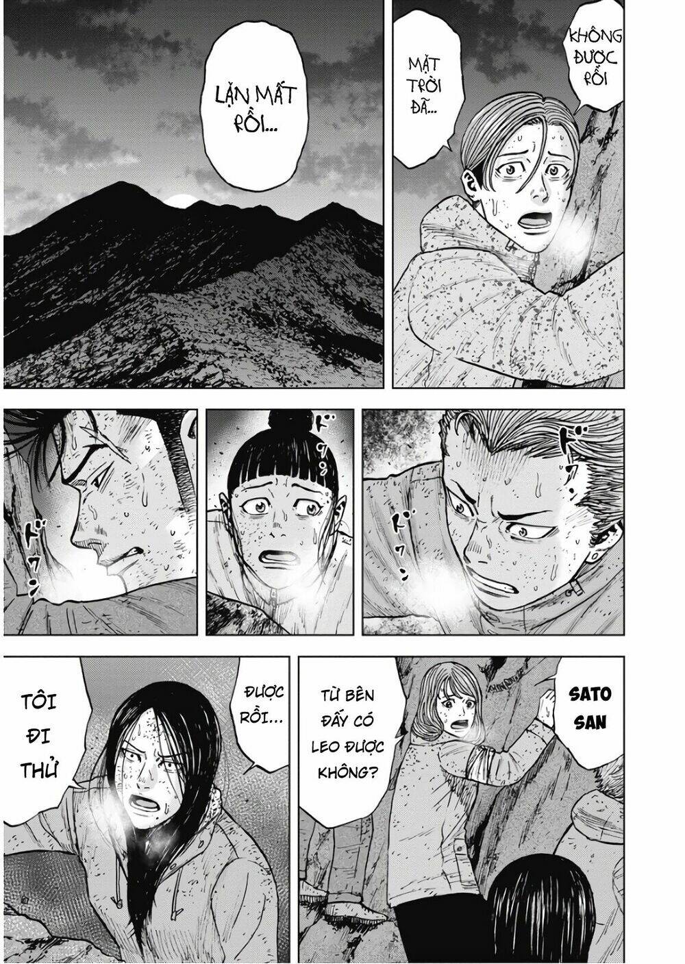 Monkey Peak - Đỉnh Núi Khỉ: Chapter 76