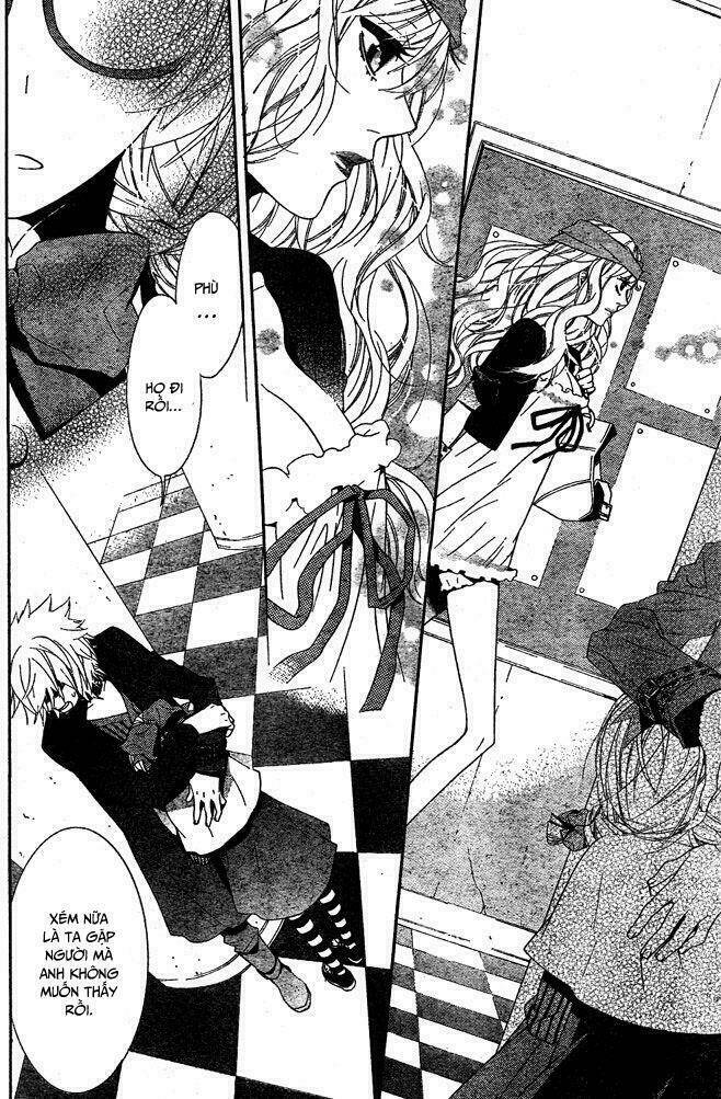 Kiss Ni Juuzoku: Chapter 3.5