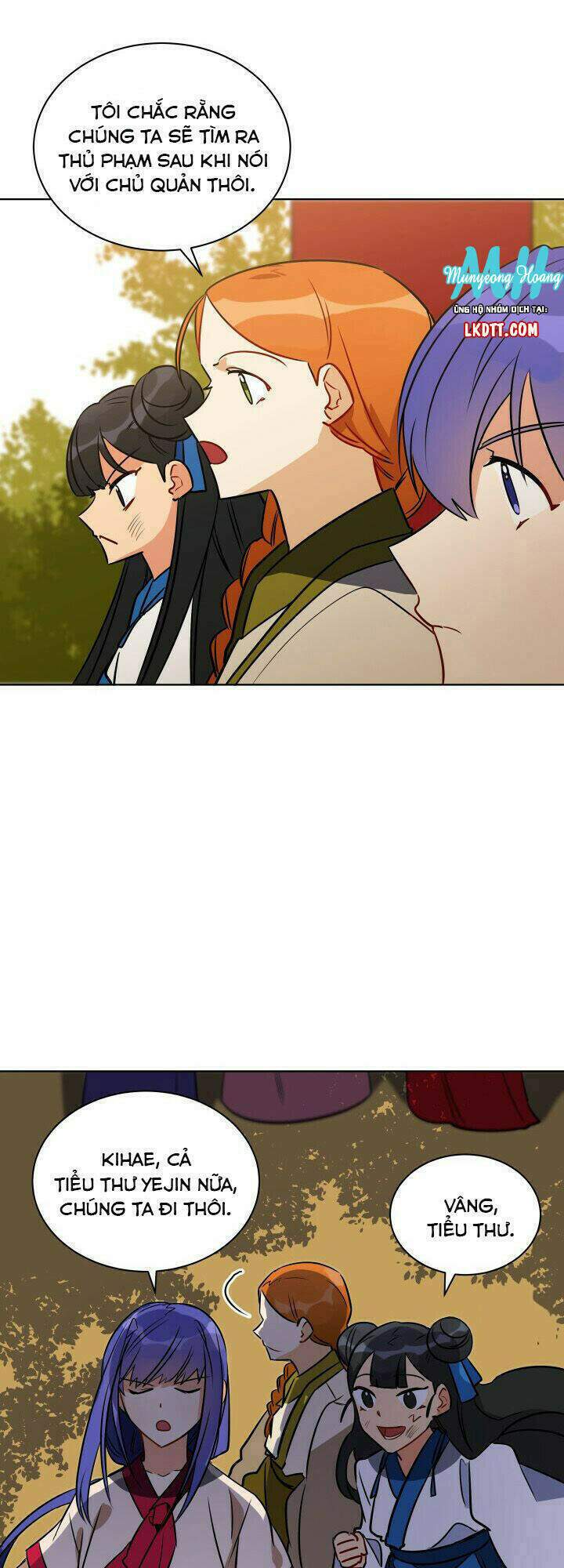 Quái Thú Với Hoa: Chapter 42