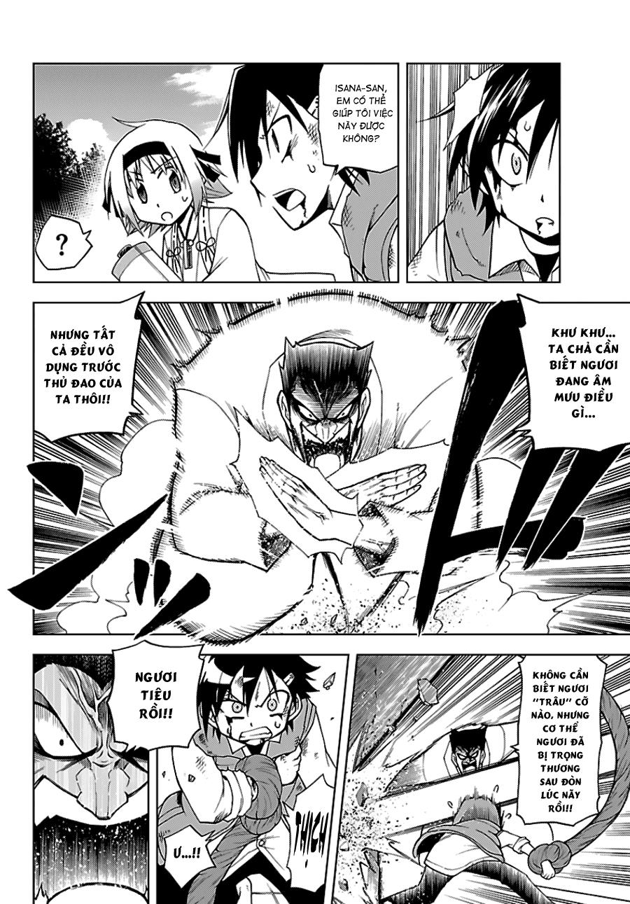 Gan Kon: Chapter 1