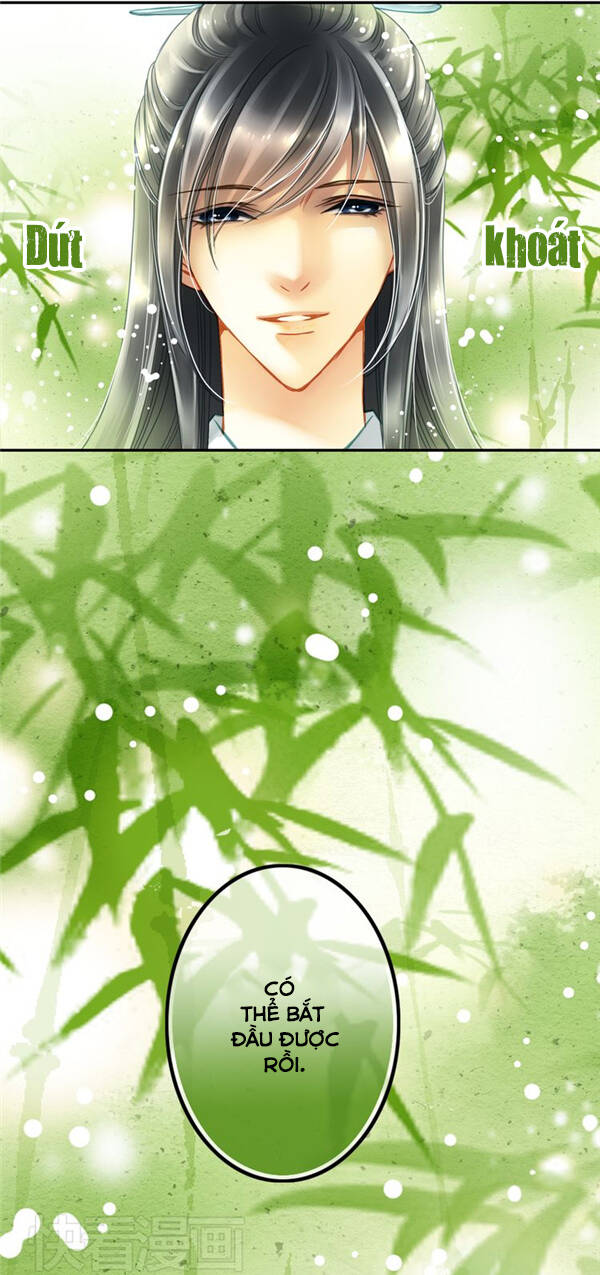 Siêu Sao Trứ Danh: Chapter 7