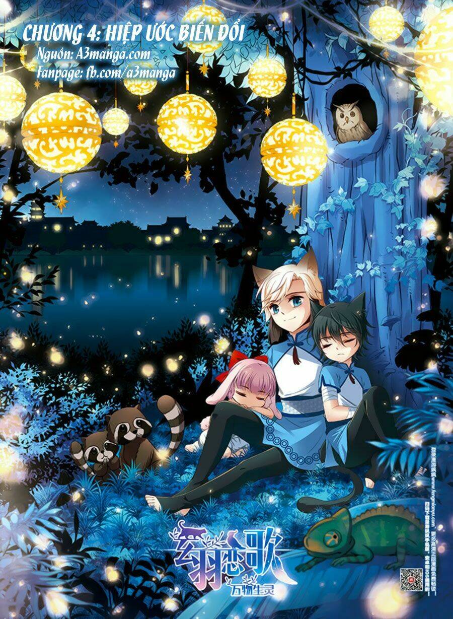 Huyền Vũ Luyến Ca: Vạn Vật Sinh Linh: Chapter 4.1