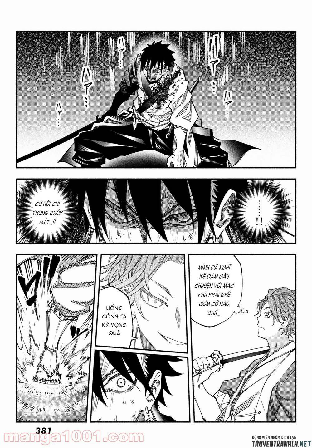 Ensa No Kusabi: Chapter 5
