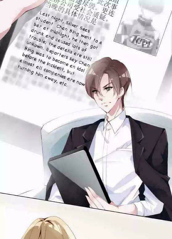 Nam Thần Là Một Đôi: Chapter 6