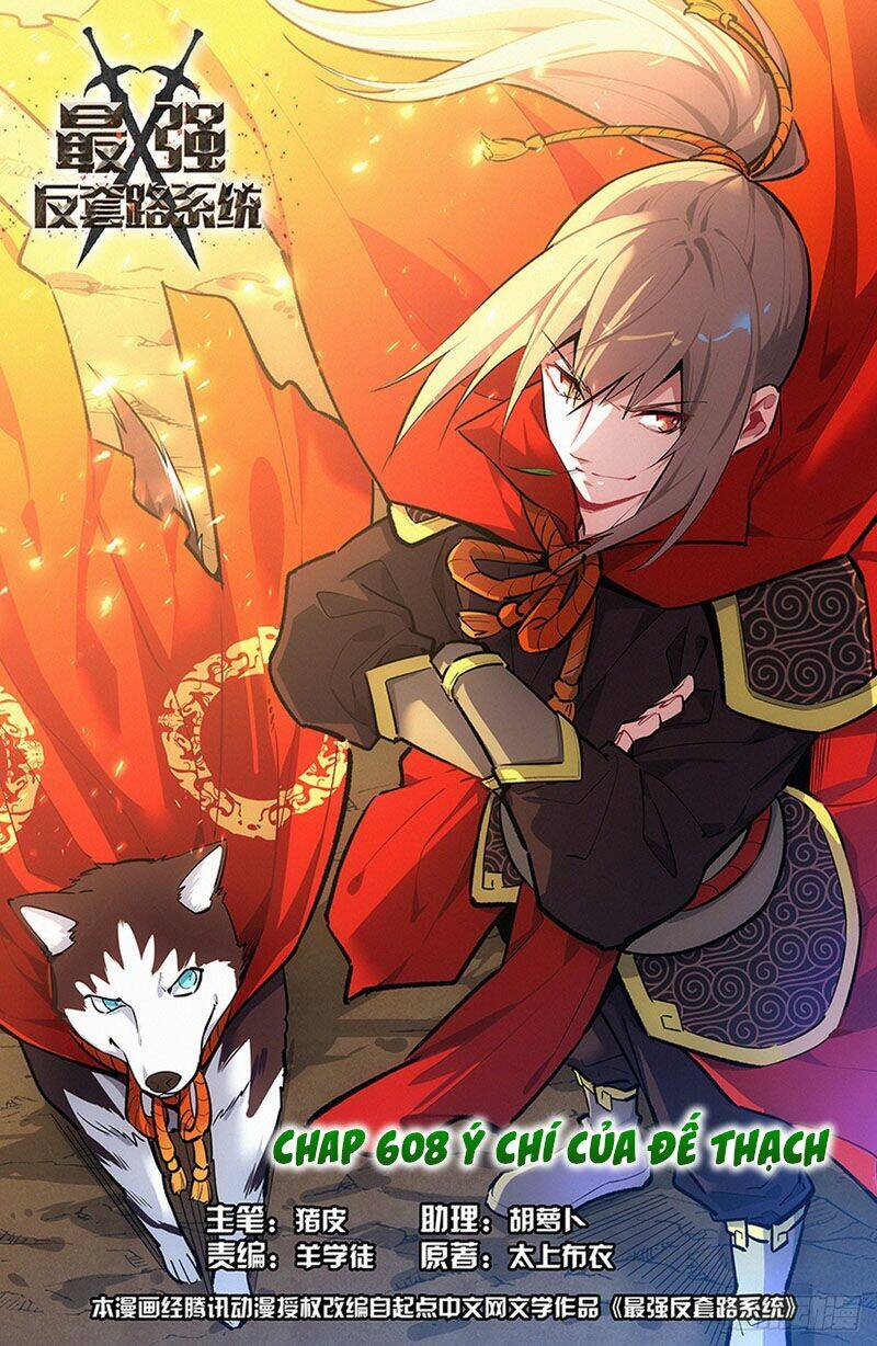Tối Cường Phản Sáo Lộ Hệ Thống: Chapter 608
