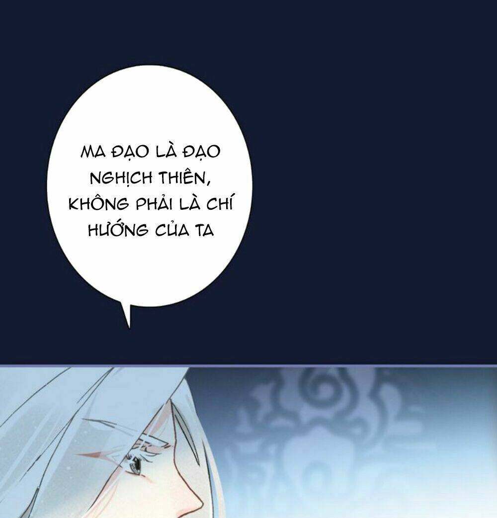 Đế Sư Tại Thượng: Chapter 17