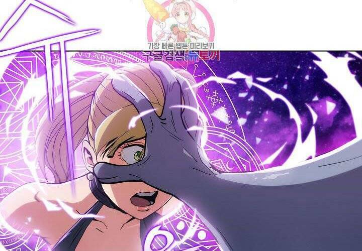 Kẻ Phát Hoạ Ấn Chú: Chapter 6