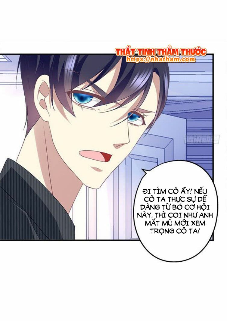 Thiên lại âm linh: Chapter 45