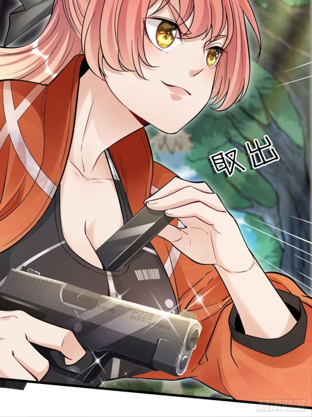 Mạt Thế Thần Tài: Chapter 8