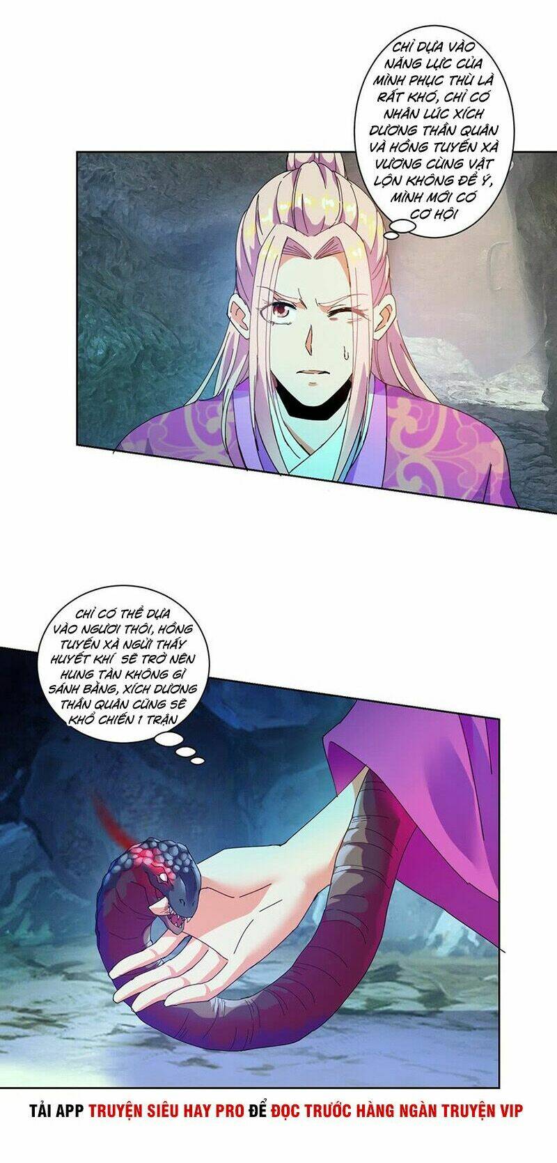 Sử Thượng Đệ Nhất Chưởng Môn: Chapter 101