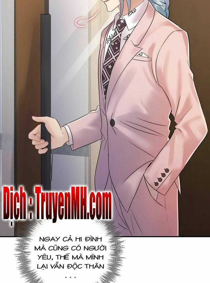Trong Sinh Chi Ức Vạn Ảnh Hậu Yếu Thượng Vị: Chapter 159