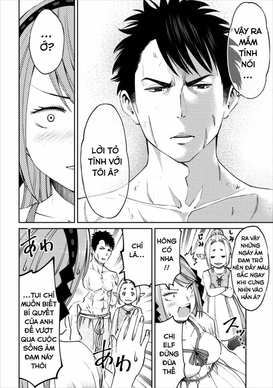 Sekai Ni Hitotsu Dake No R: Chapter 2.2