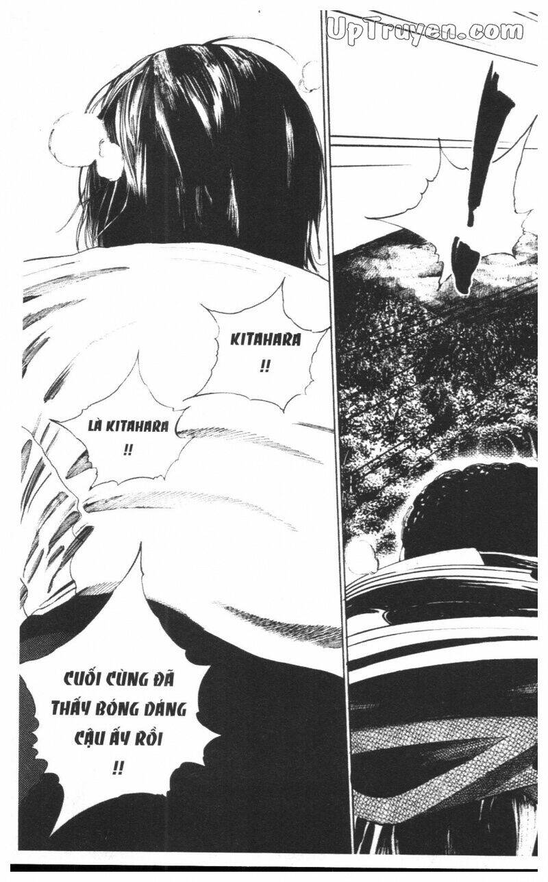 Over Drive: Chapter 16