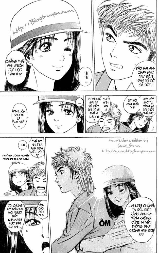 Psychometrer Eiji: Chapter 2