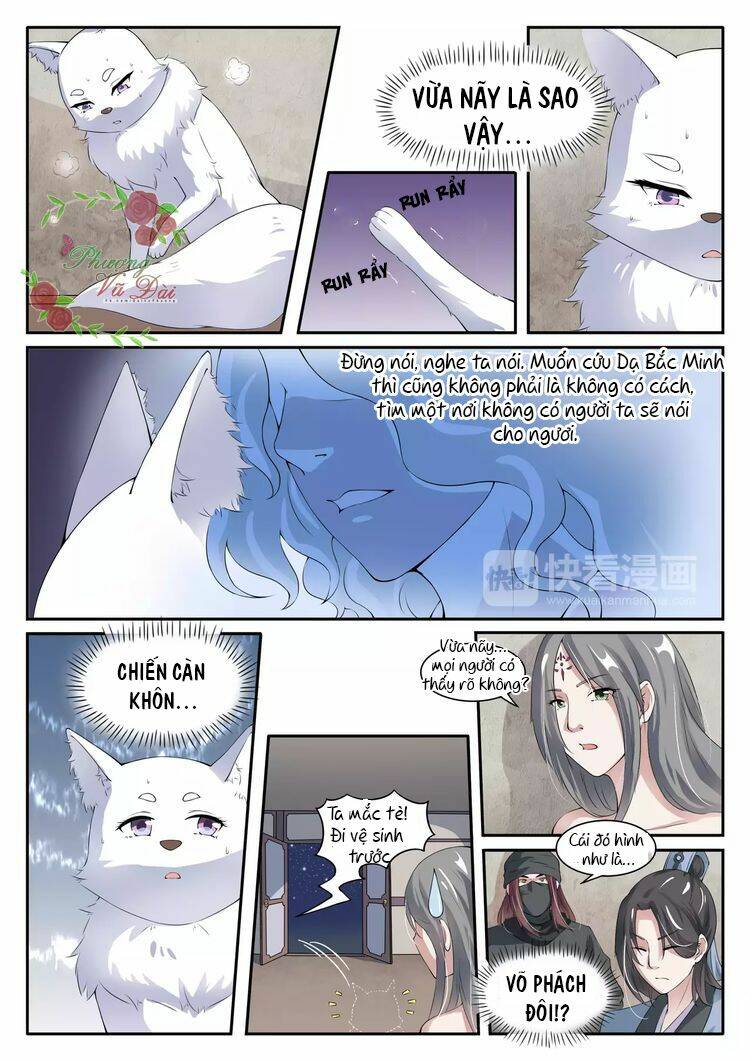 Sủng Hồ Thành Phi: Chapter 24