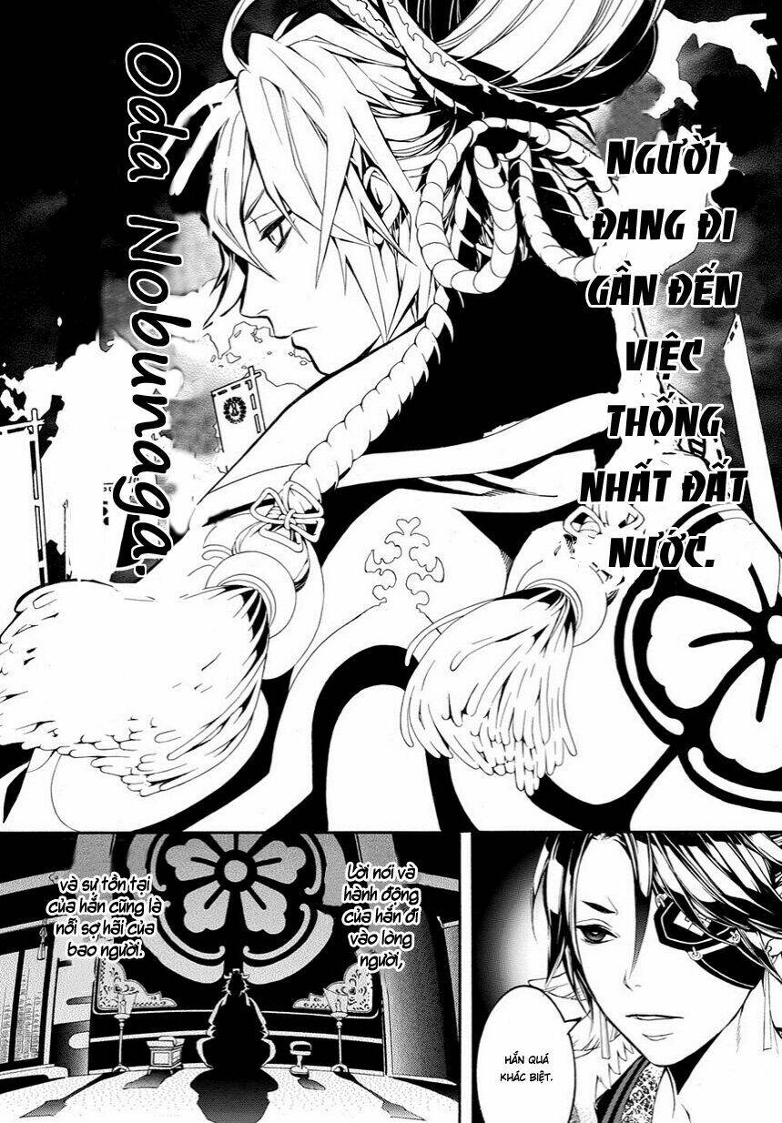 Rengoku Ni Warau: Chapter 8
