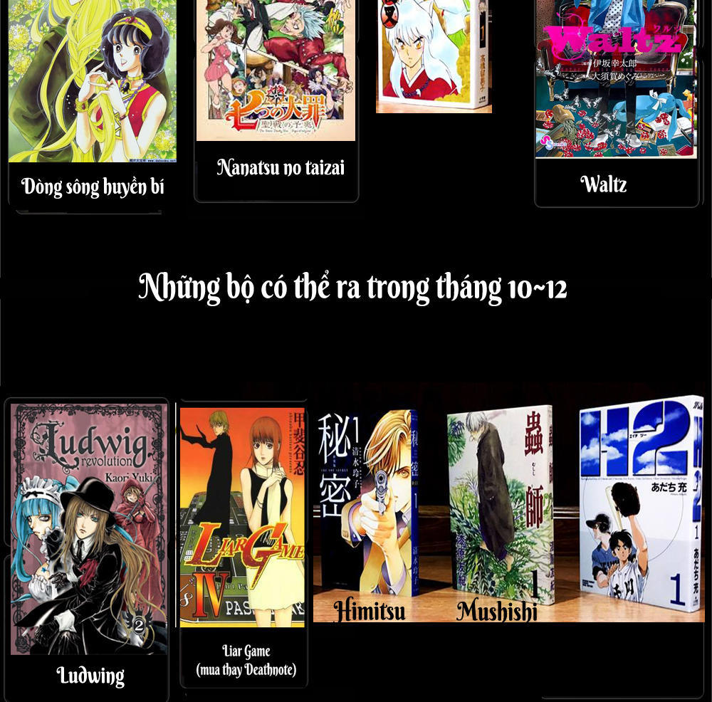 Shin Seiki Evangelion: Chapter 31