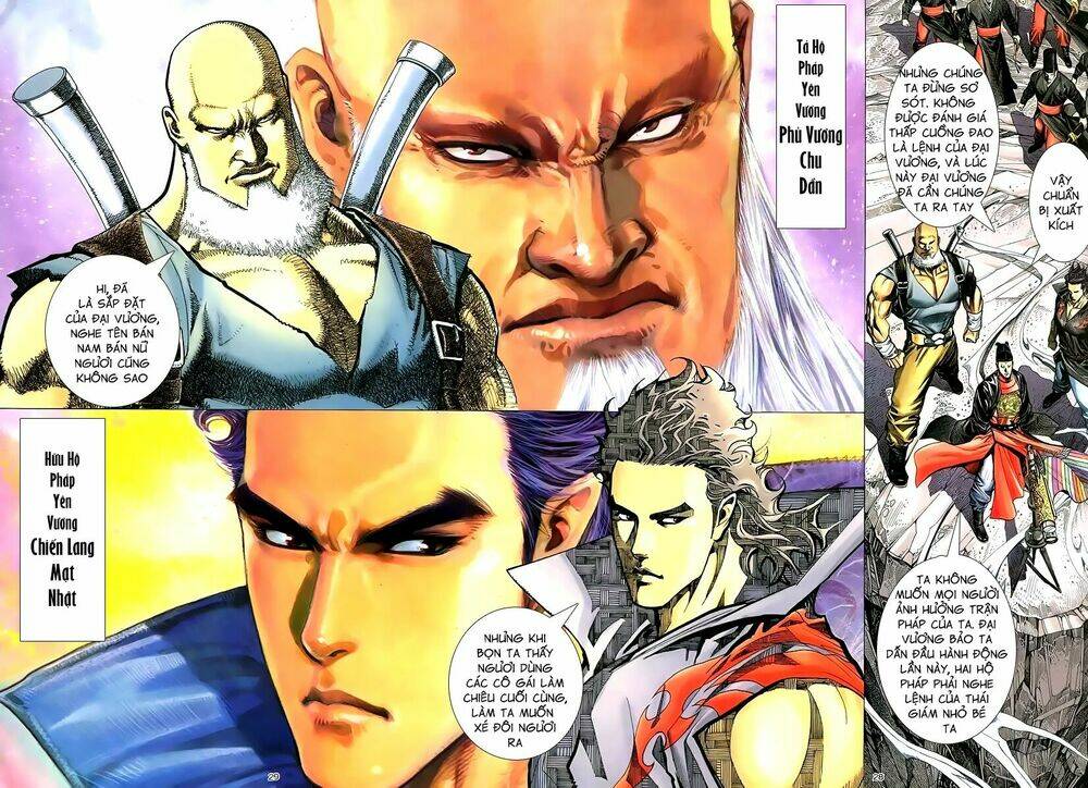 Thiên Sát Cuồng Đao: Chapter 0