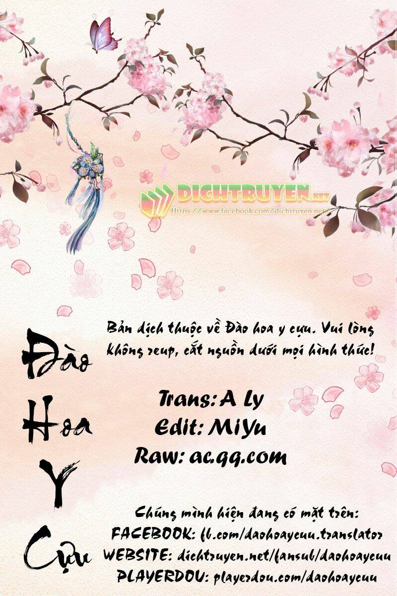 Tôi Đã Yêu Anh Trai Mình: Chapter 1