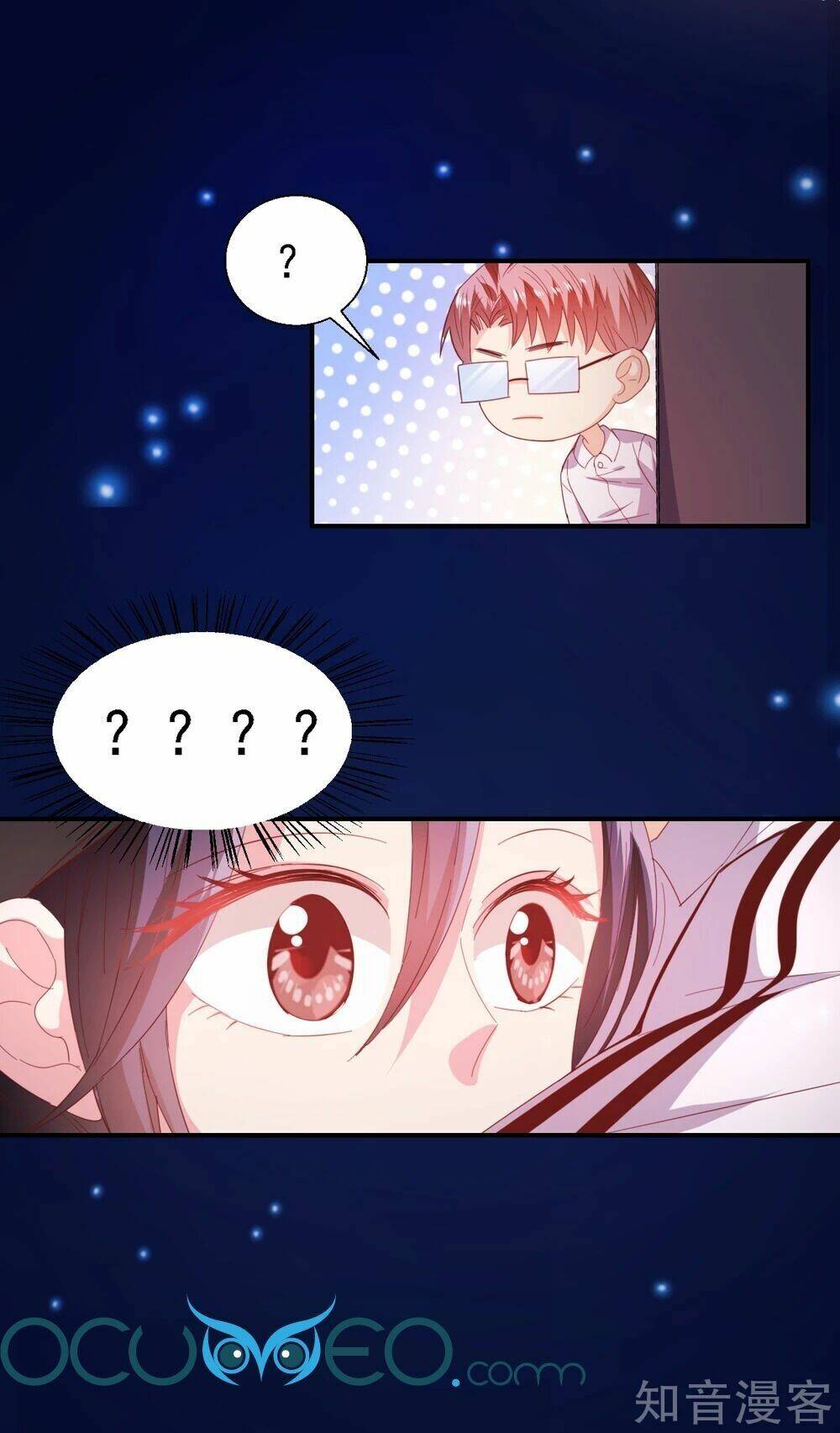 Sau Này Vẫn Cứ Thích Anh: Chapter 35
