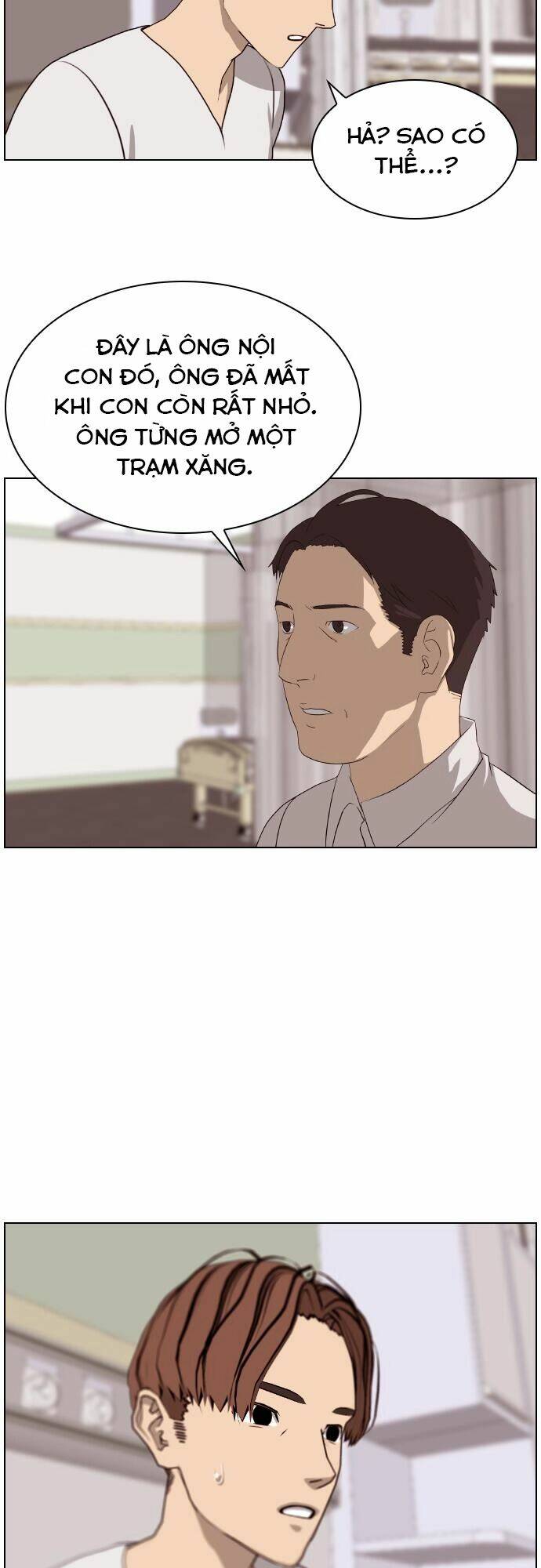 Ác Mộng Kinh Hoàng: Chapter 8