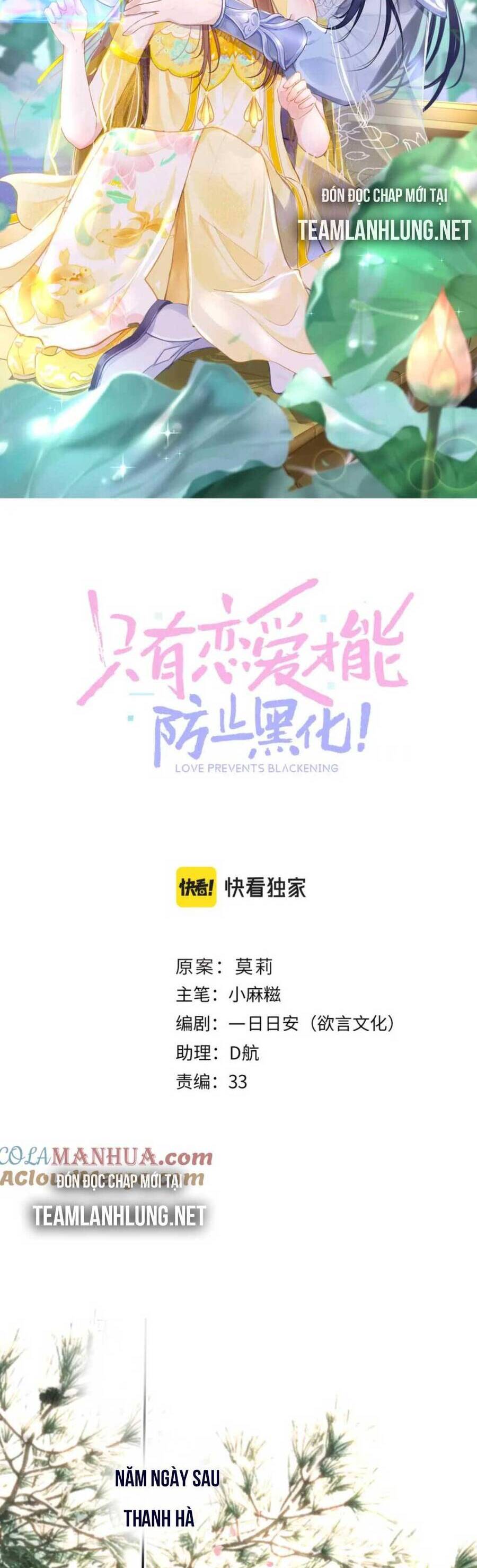 Bắt Đầu Hủy Hôn Để Công Lược Vương Gia: Chapter 98