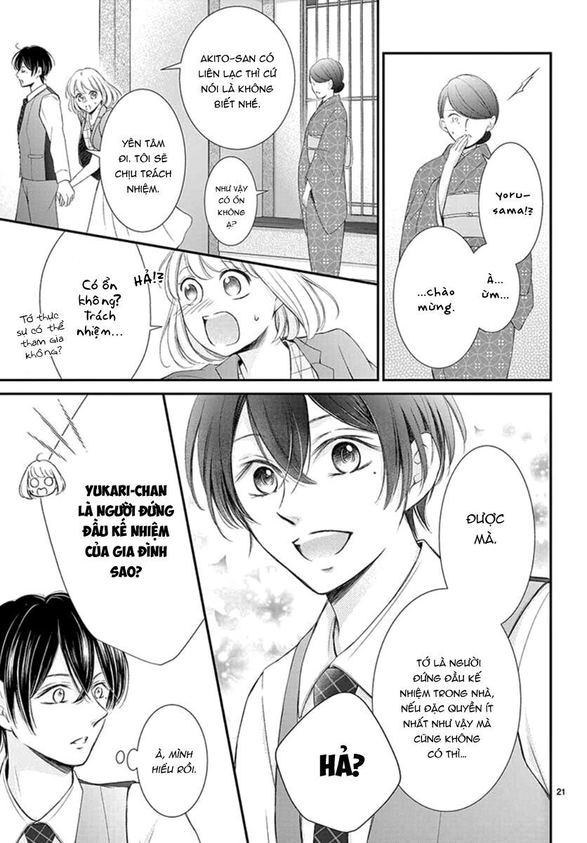 Yoru No Yomeiri: Chapter 14
