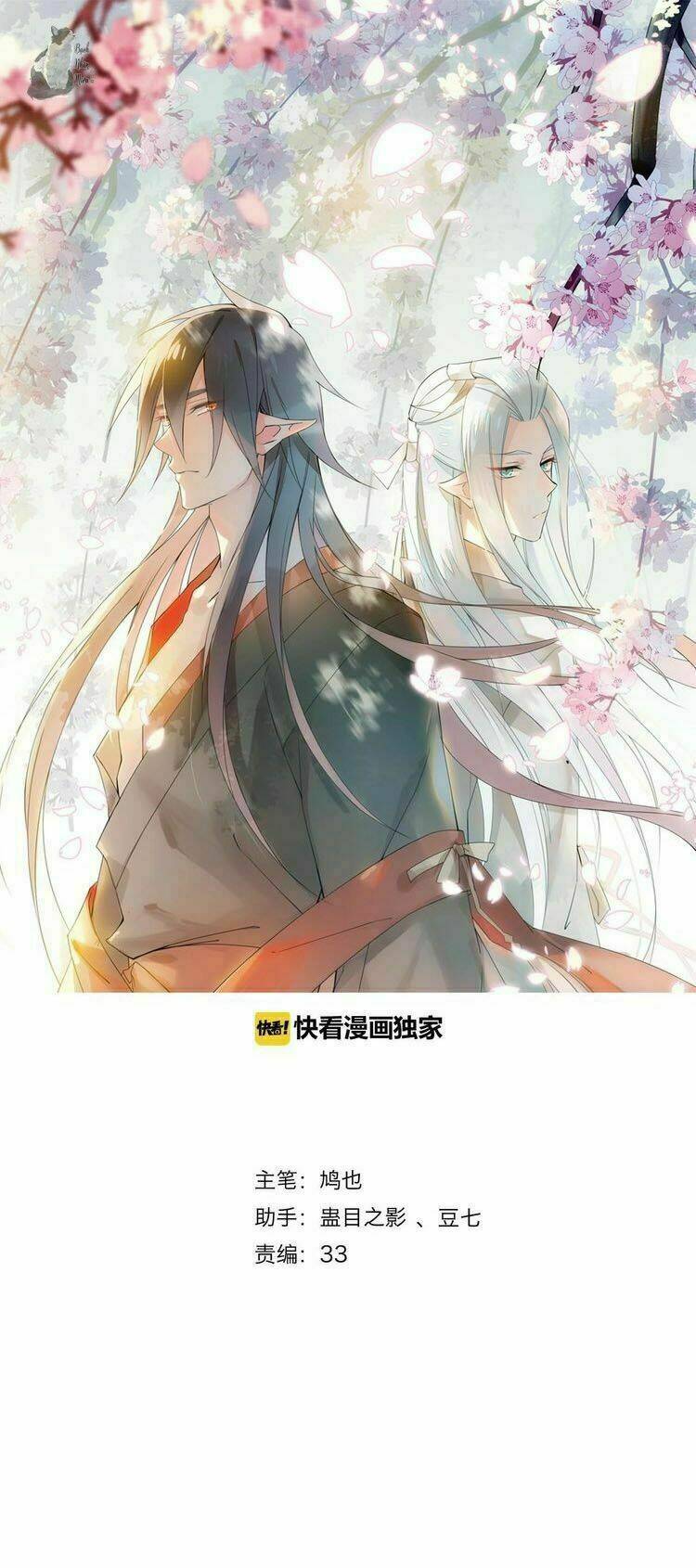 Chấp Tử Chi Kiếm: Chapter 2