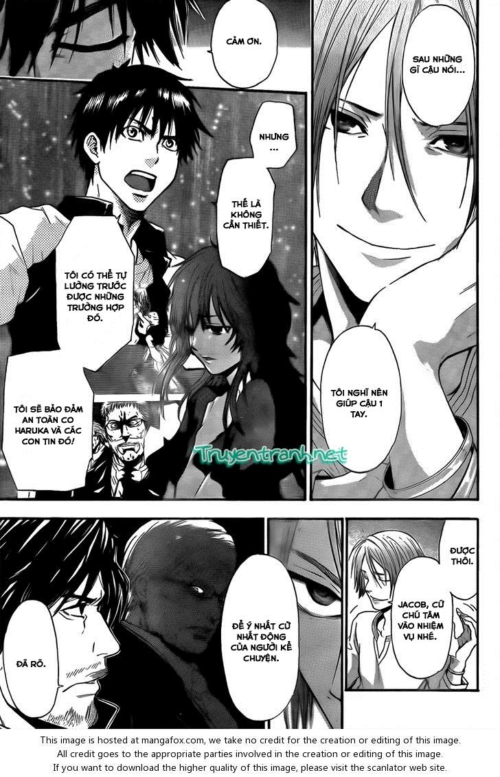 Bloody Monday 3: Chapter 16