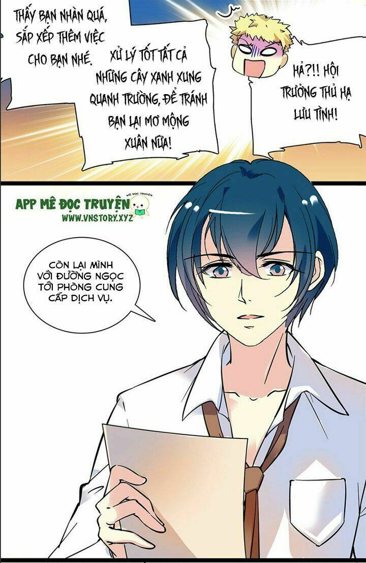 Chí Tôn Thần Ma: Chapter 12