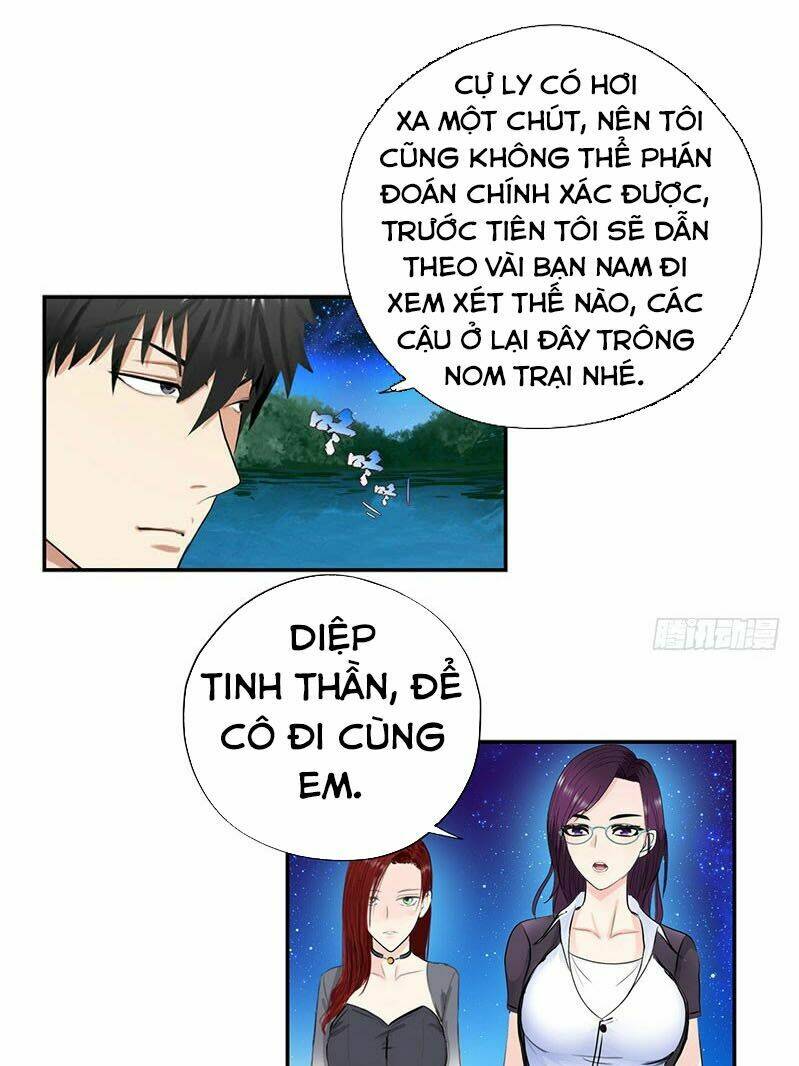 Học Viện Cao Thủ: Chapter 29