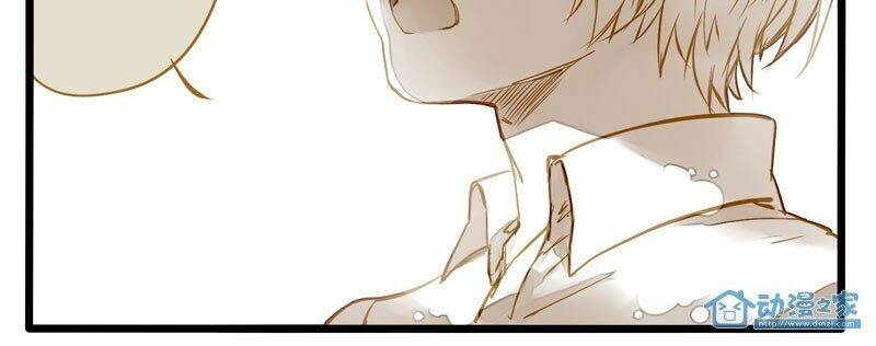 Hằng Mộng Nam Thần: Chapter 18