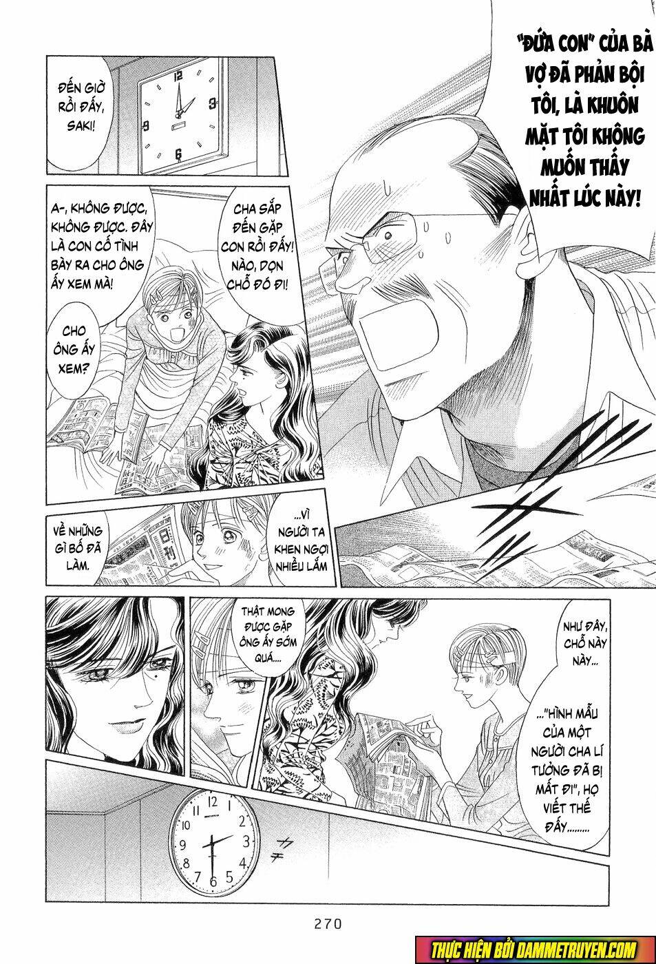 Himitsu – The Top Secret: Chapter 18.8