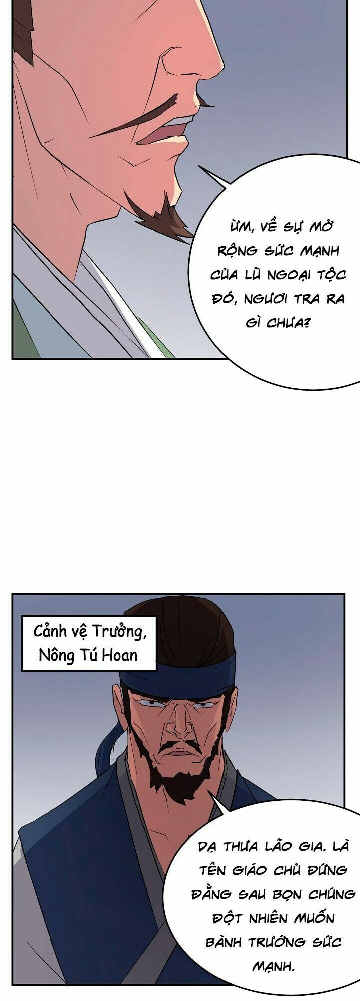 Trọng Sinh, Bất Khả Chiến Bại: Chapter 21