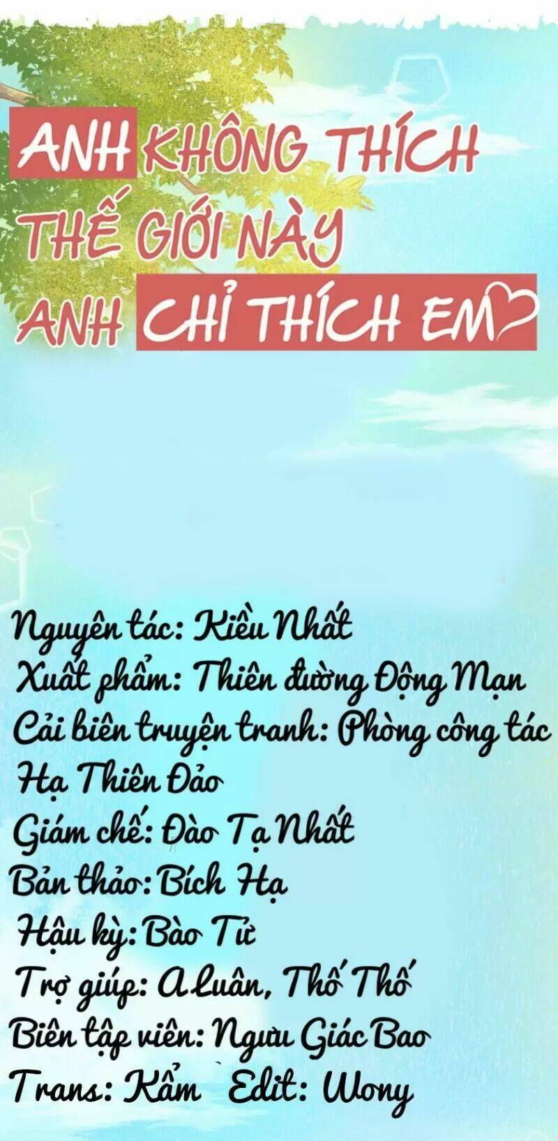 Anh Không Thích Thế Giới Này, Anh Chỉ Thích Em: Chapter 48