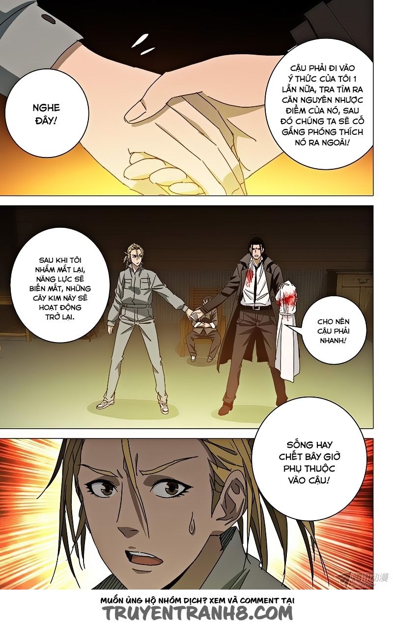 The Lost City: Chapter 40