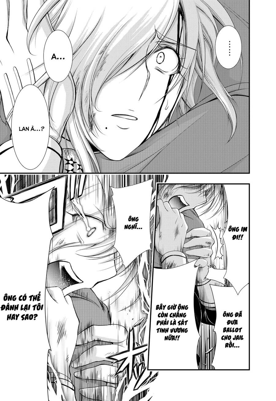 Đi Tìm Sát Tinh Vương: Chapter 78