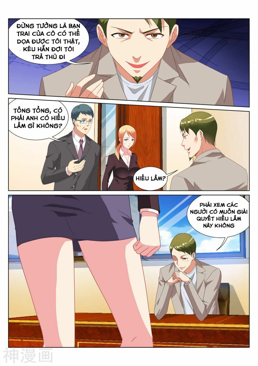 Ngận Thuần Ngận Ái Muội: Chapter 191
