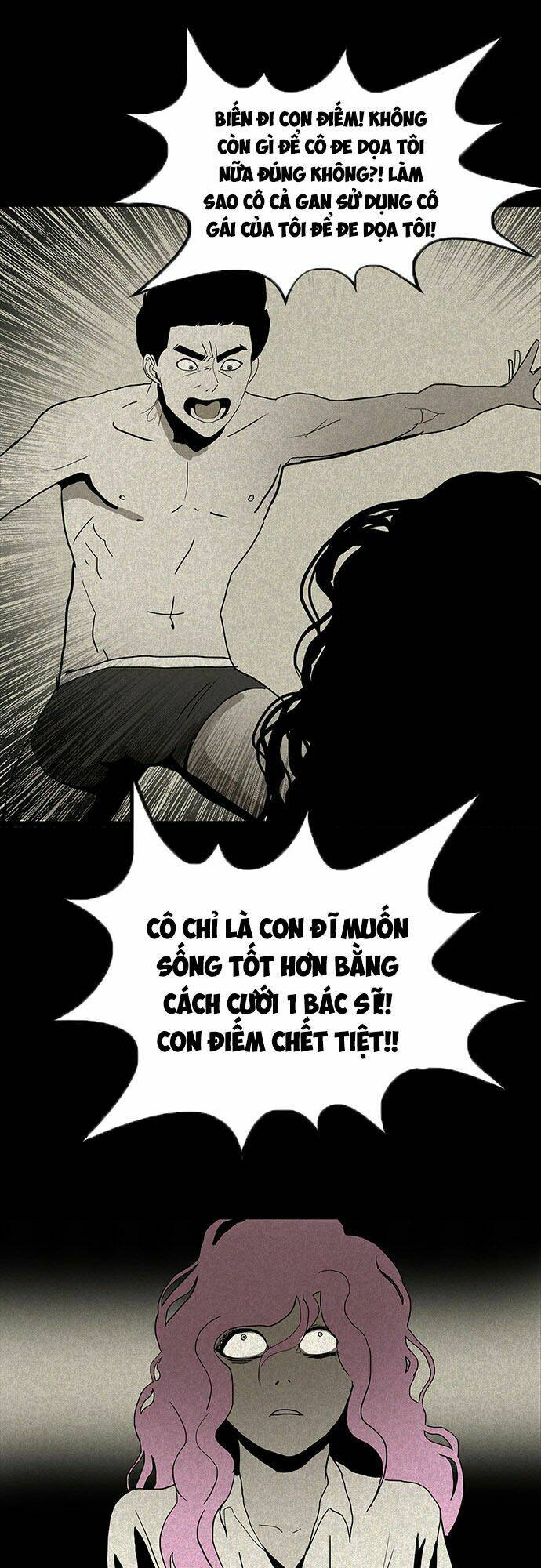 Chí Tôn Thần Ma: Chapter 14