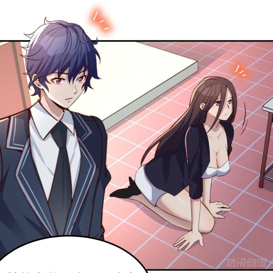 Thiên Tứ Thức Tỉnh: Chapter 6