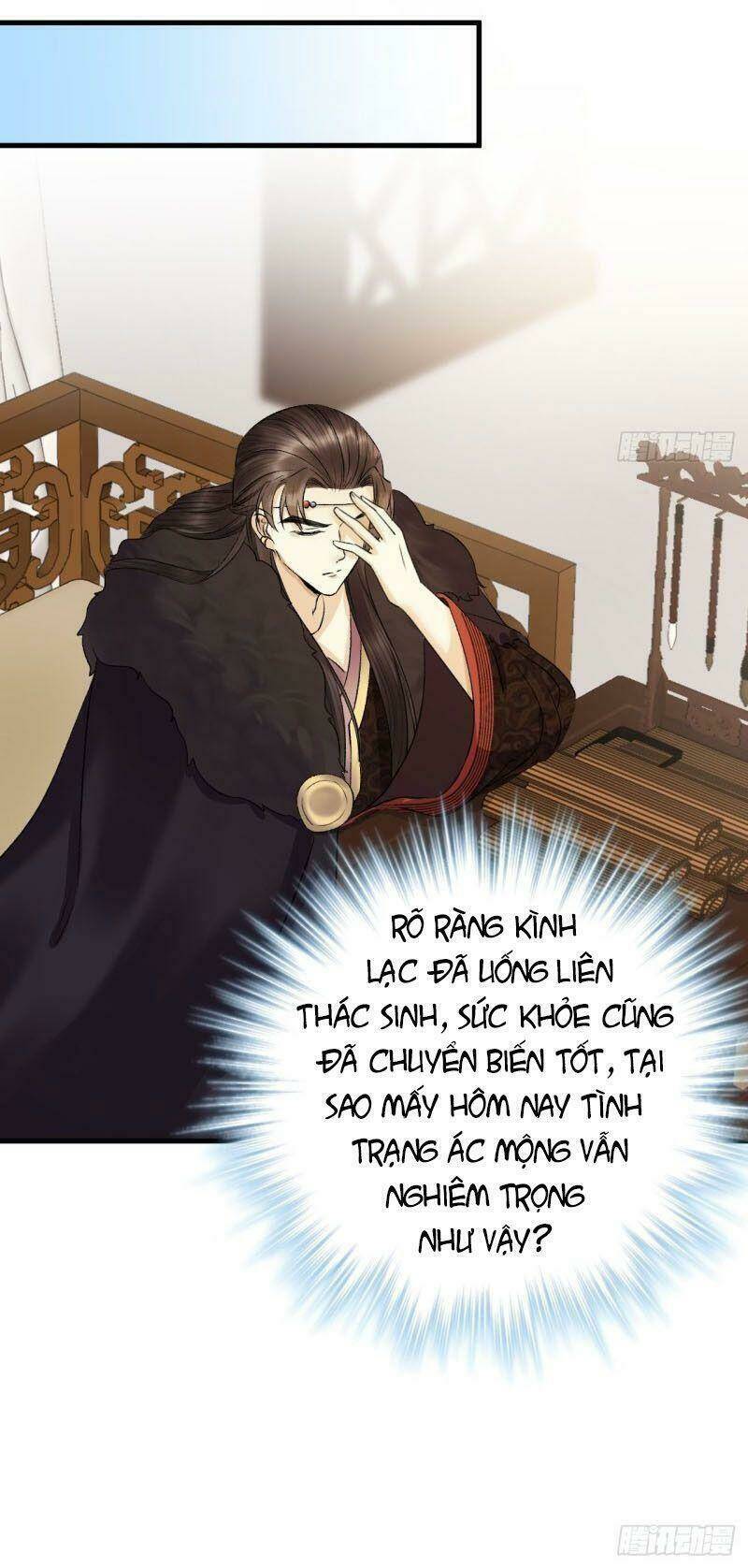 Lễ Băng Nhạc Phôi Chi Dạ: Chapter 33