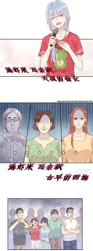 Vương Bài Điềm Mật: Chapter 1